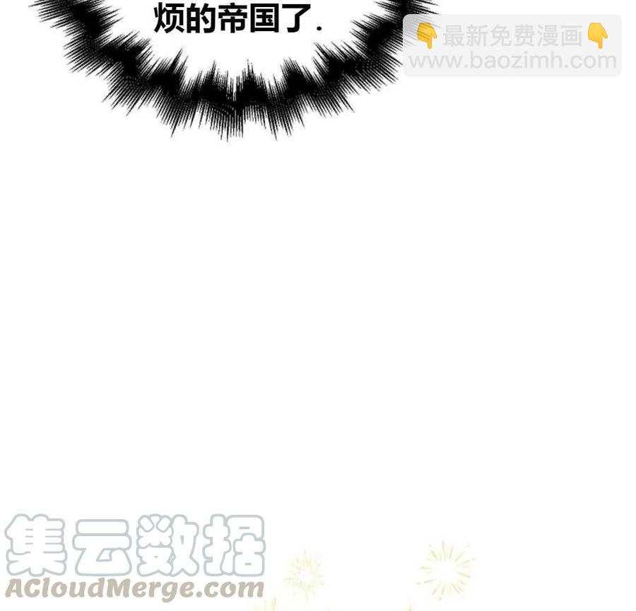 第16话168