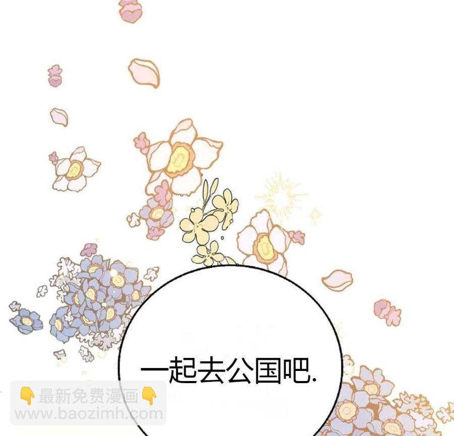 第16话171