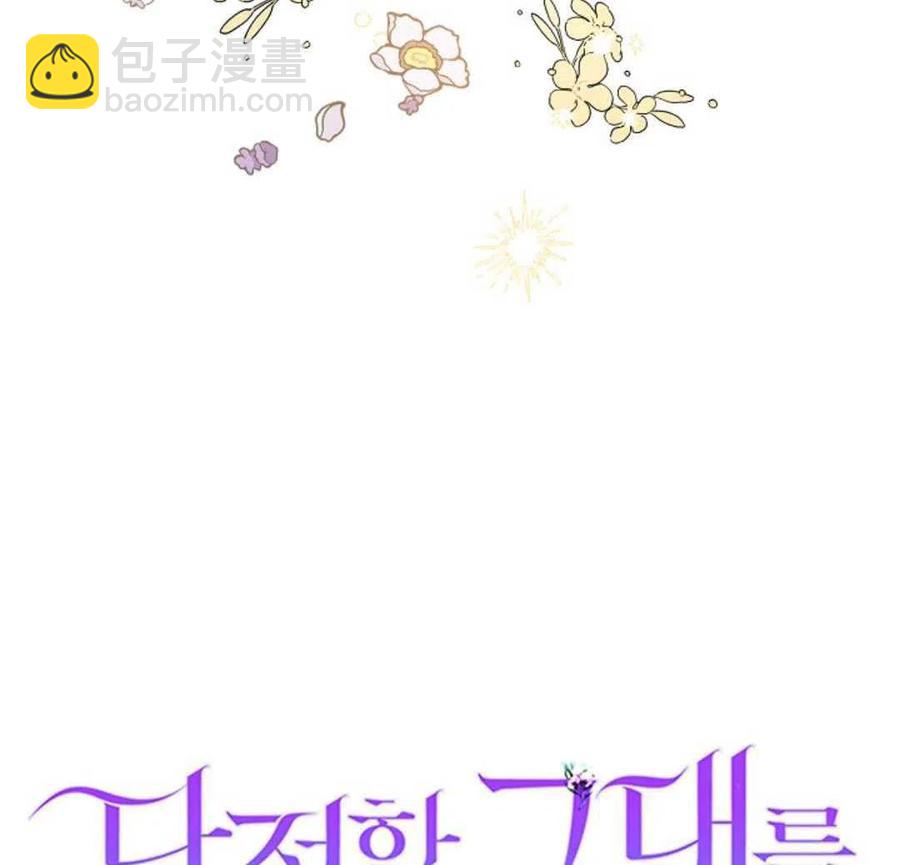 第16话174