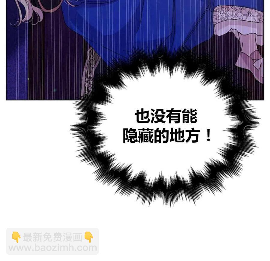第16话19