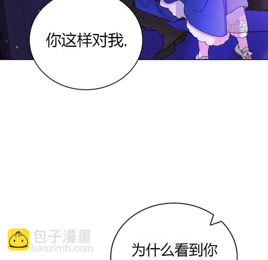 第16话2