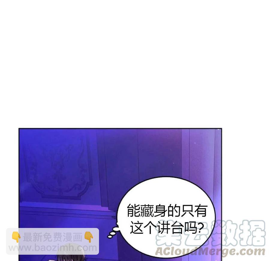第16话20