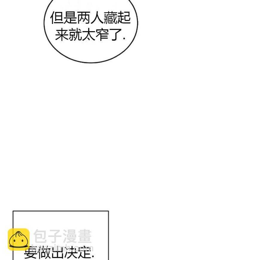 第16话22