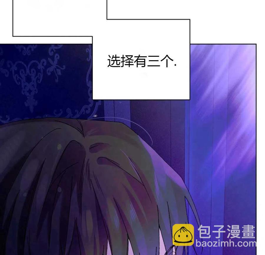 第16话23