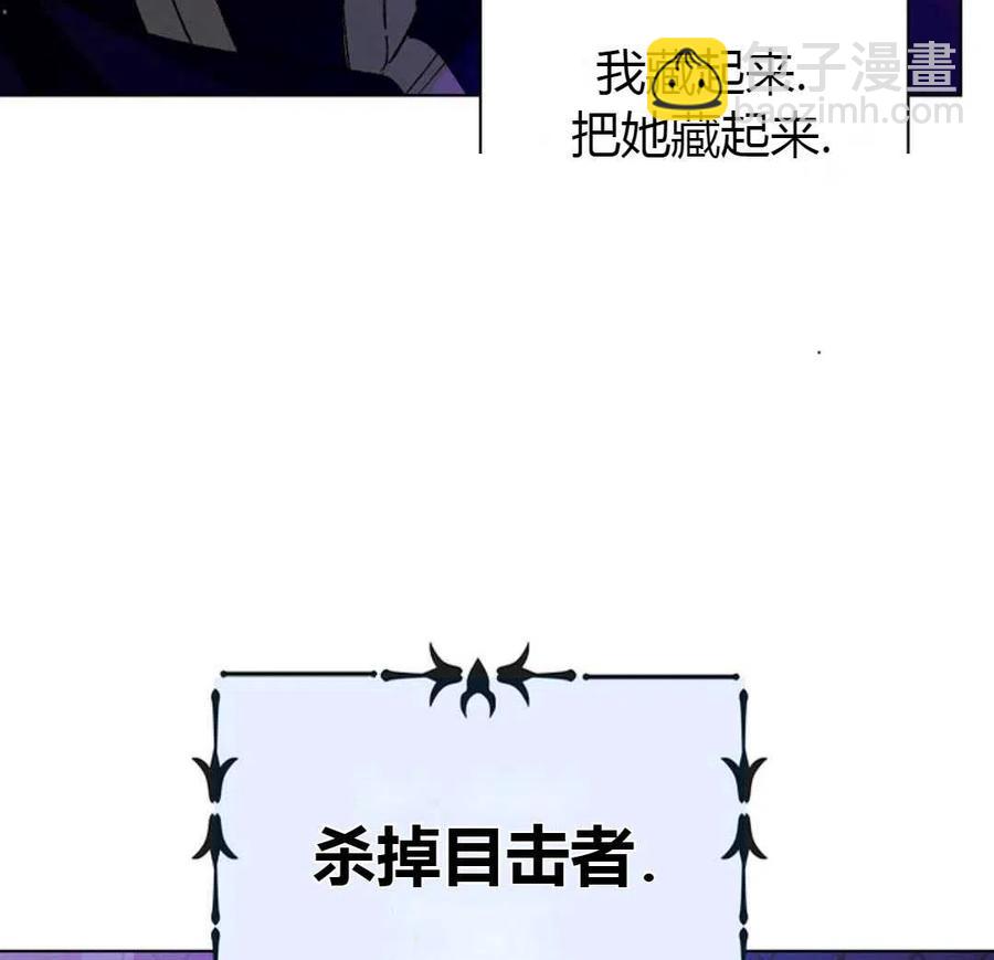 第16话25