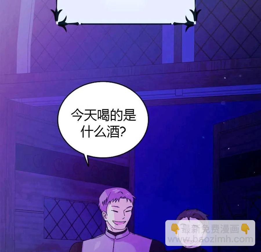 第16话26