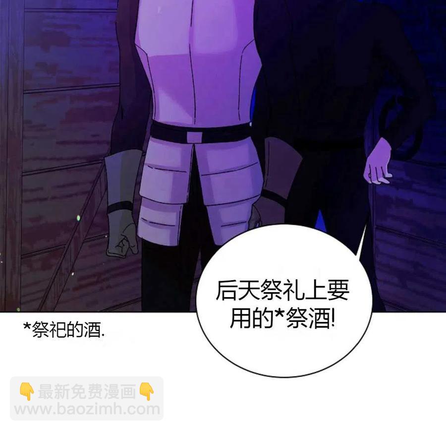 第16话27