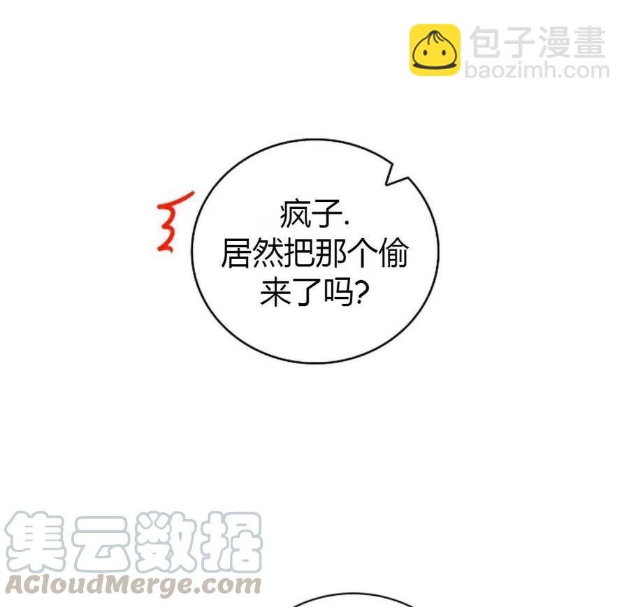 第16话28