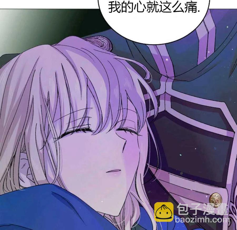 第16话3
