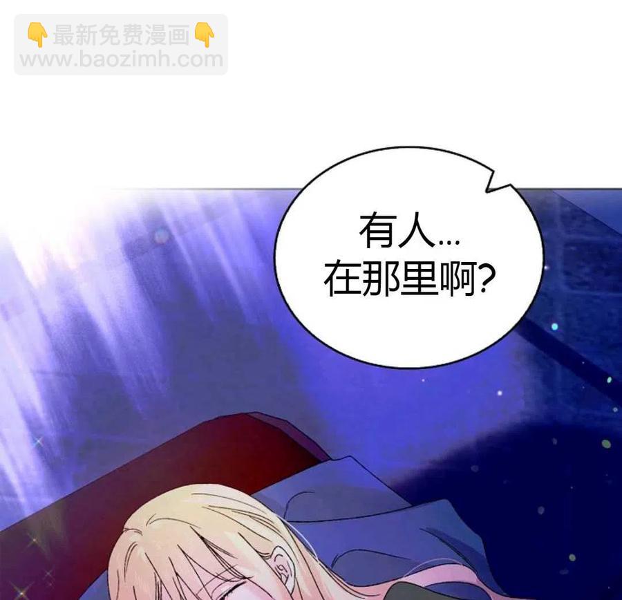 第16话31