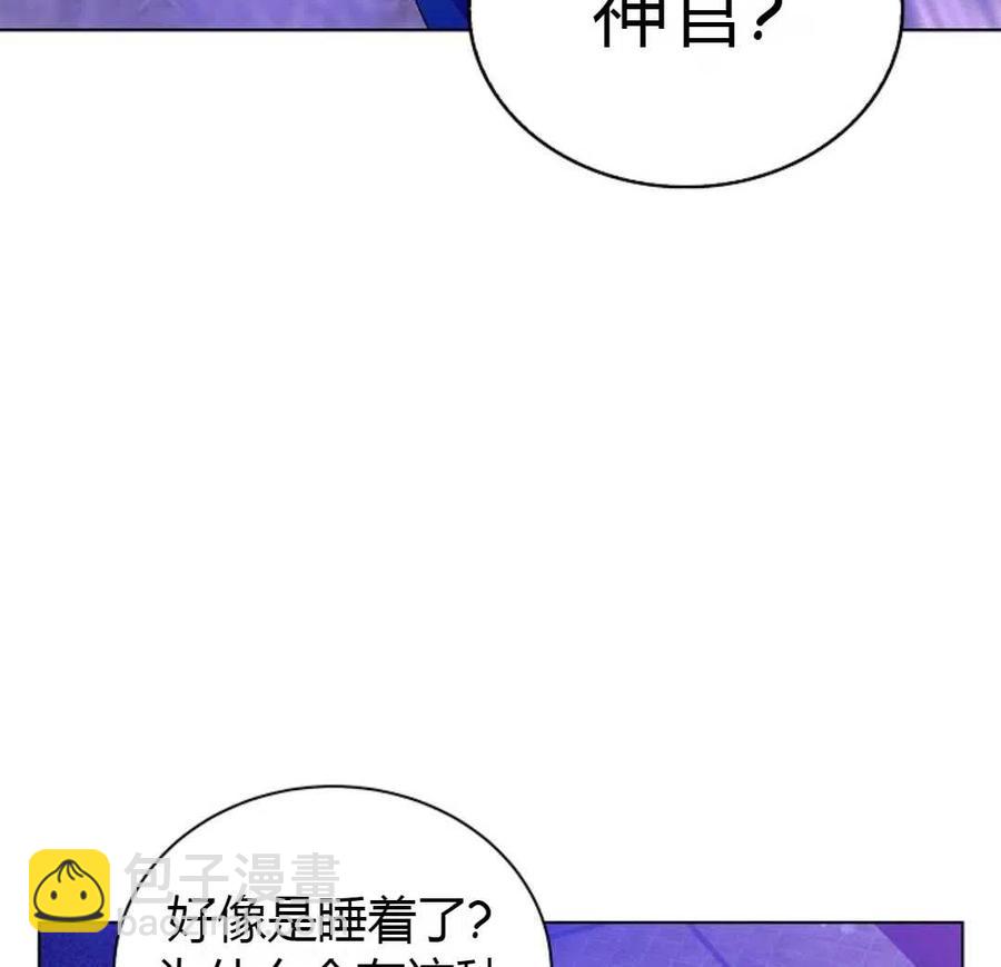 第16话33