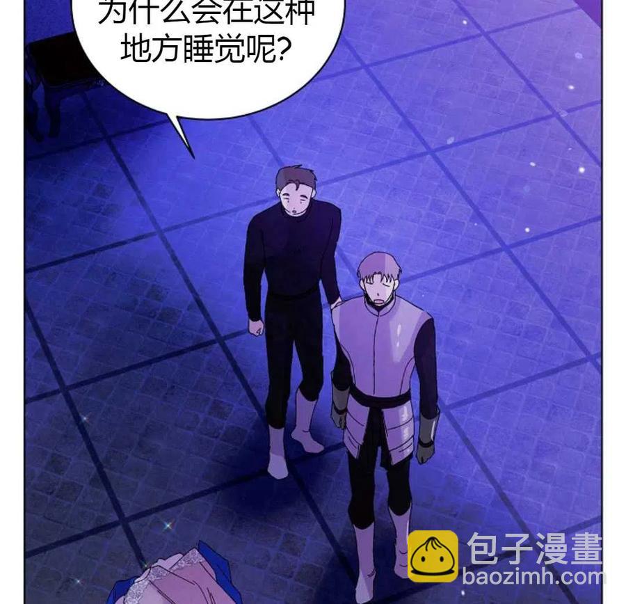 第16话34