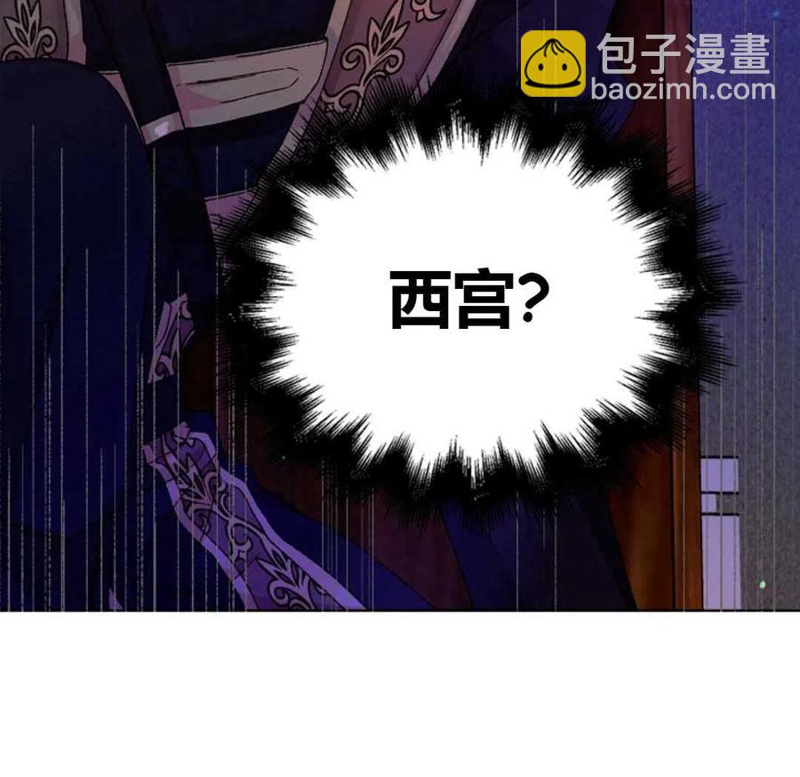 第16话38