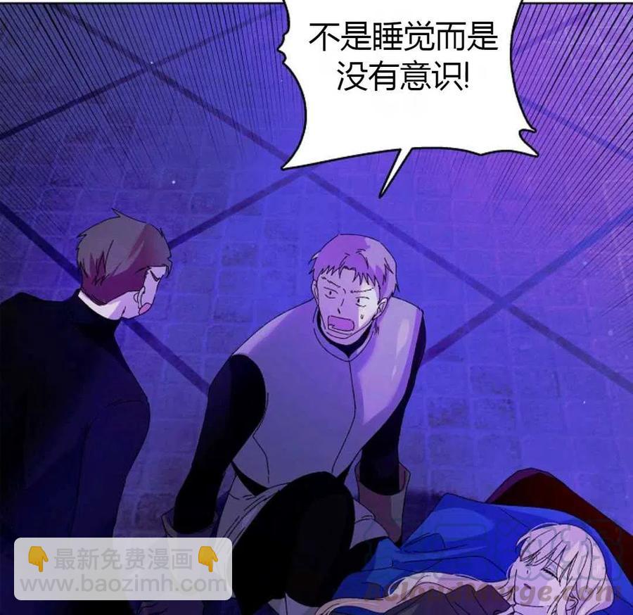 第16话40