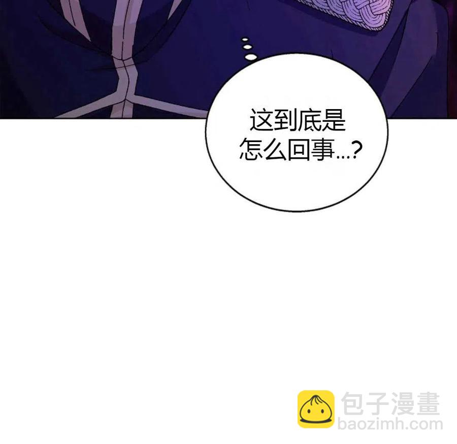 第16话43