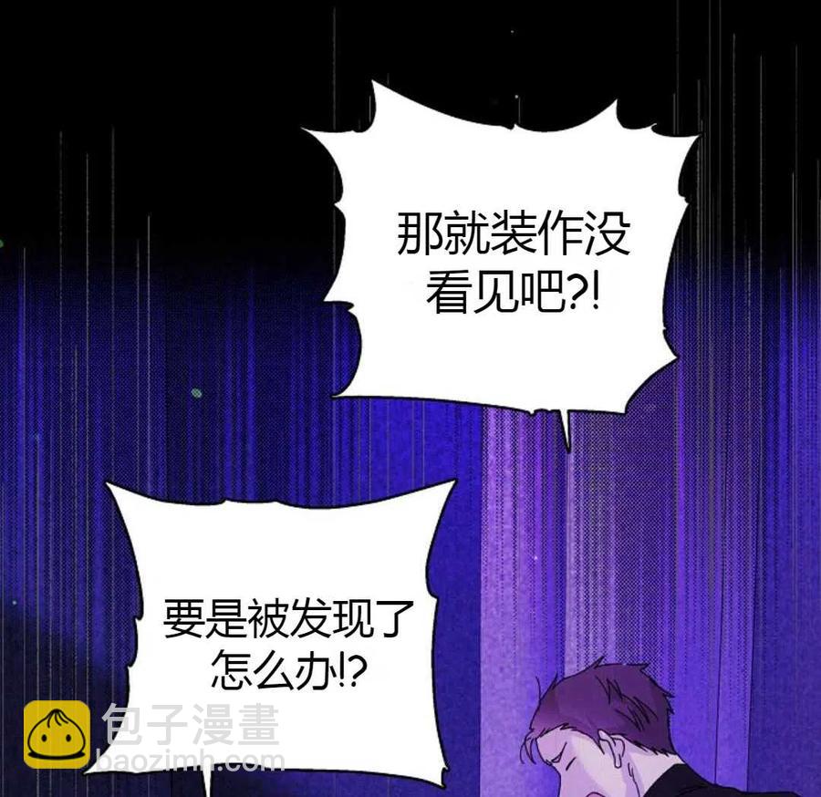 第16话54