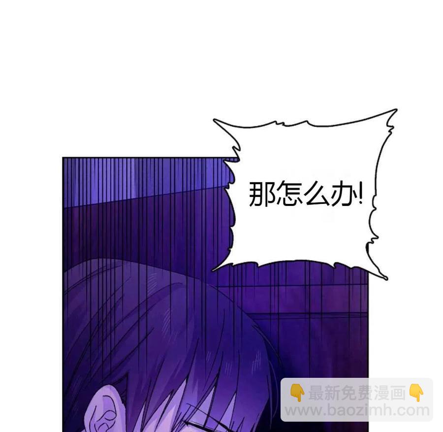 第16话57