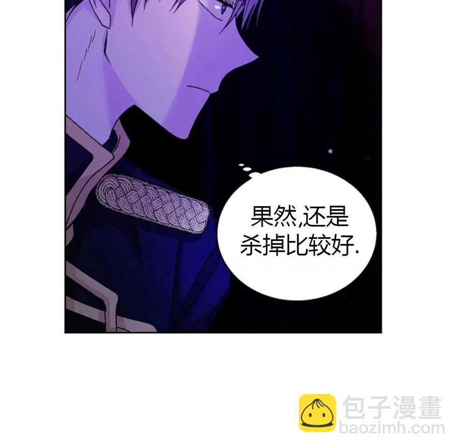 第16话58