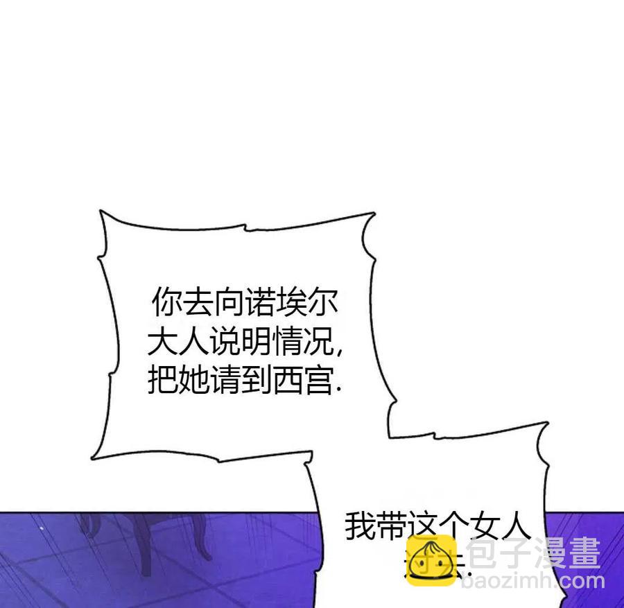 第16话59