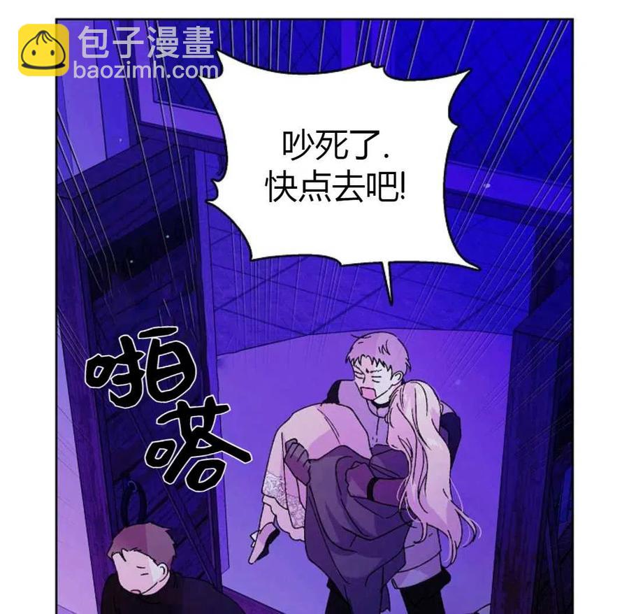 第16话62
