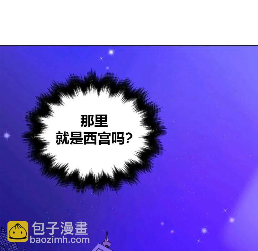 第16话66