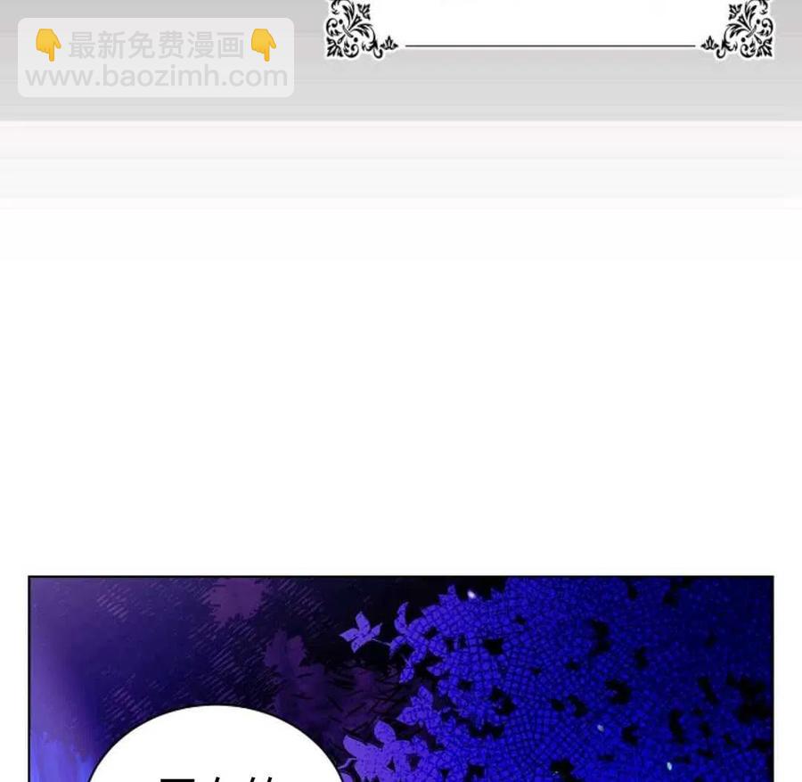 第16话71