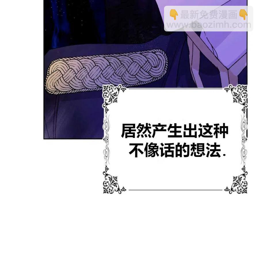 第16话75