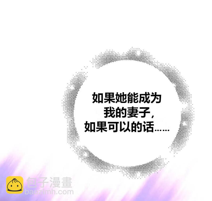 第16话77