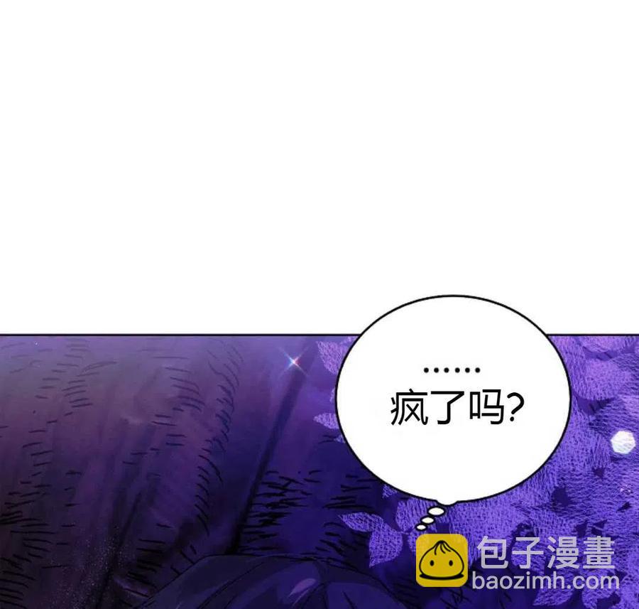 第16话81