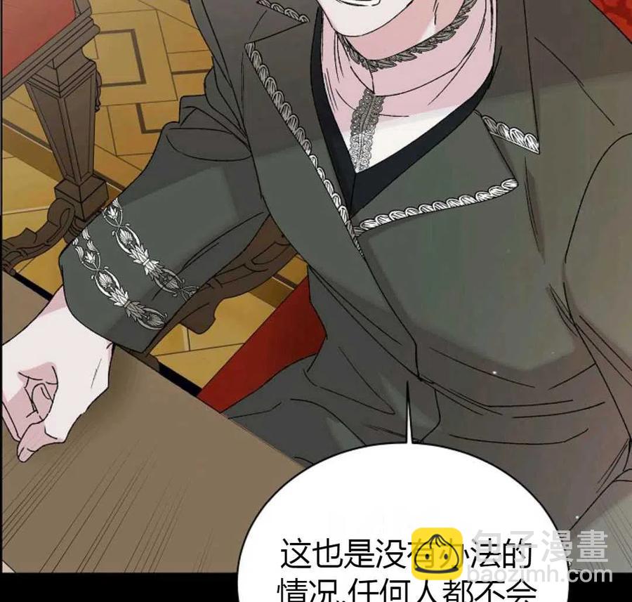第16话86