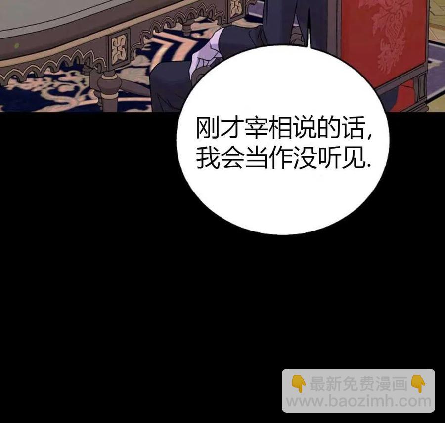 第16话89