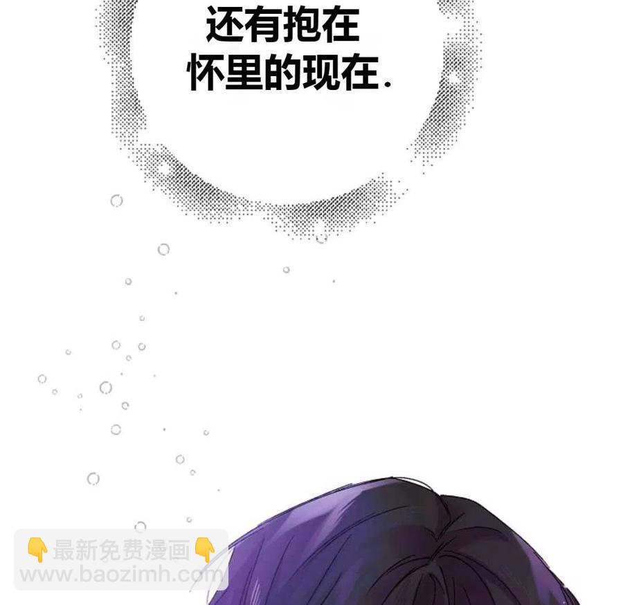 第16话9