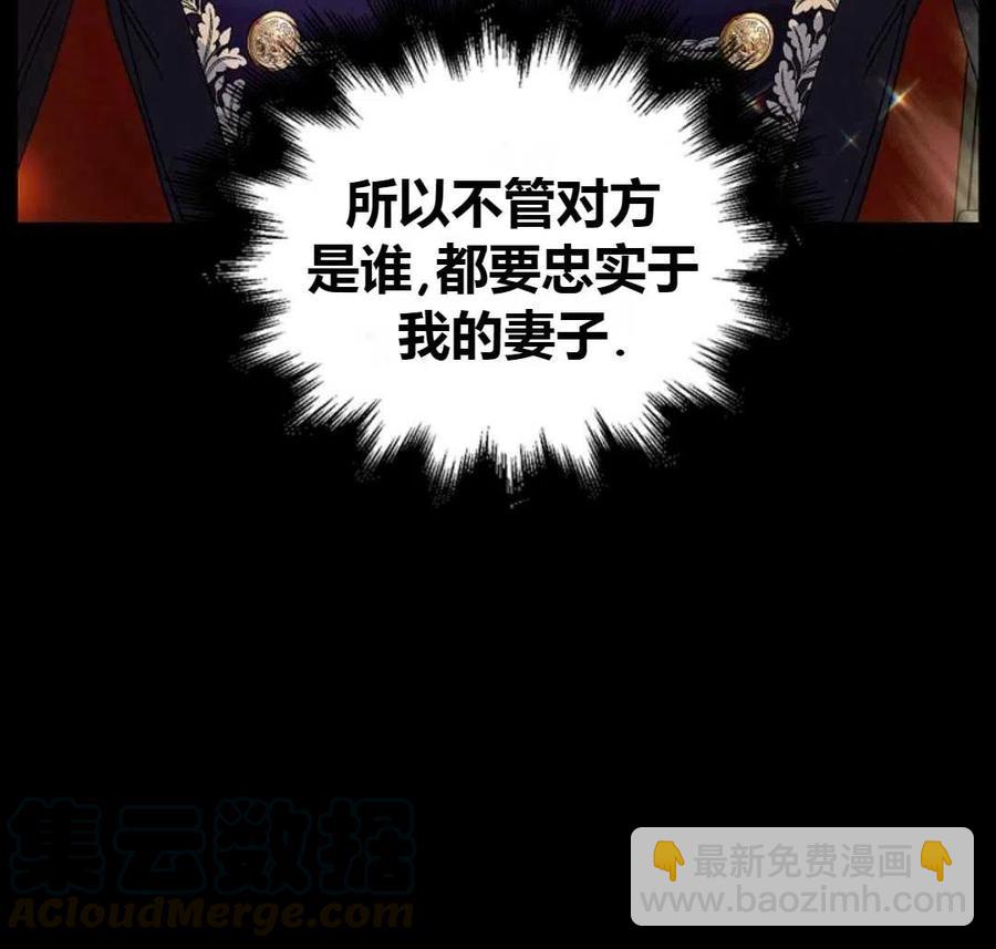 第16话92