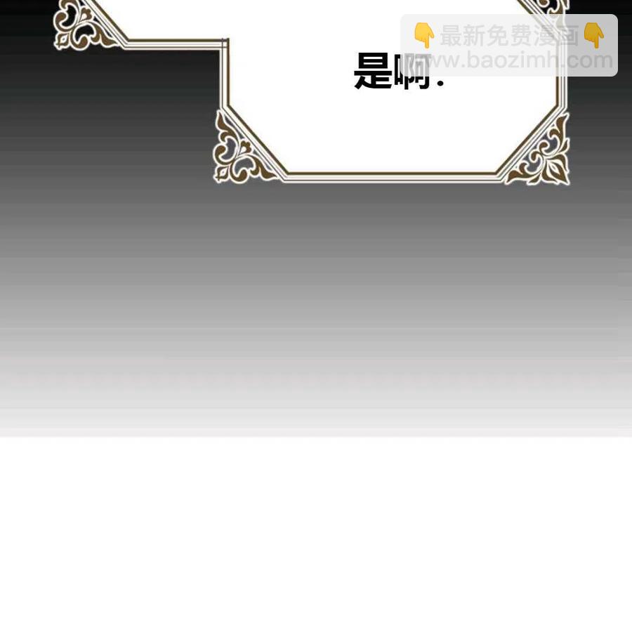 第16话97