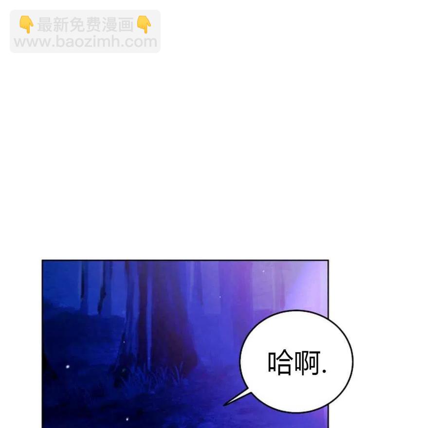 第16话98