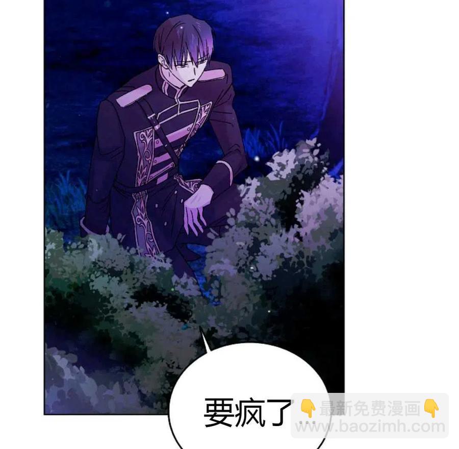 第16话99