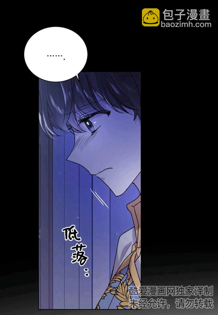 第32话47