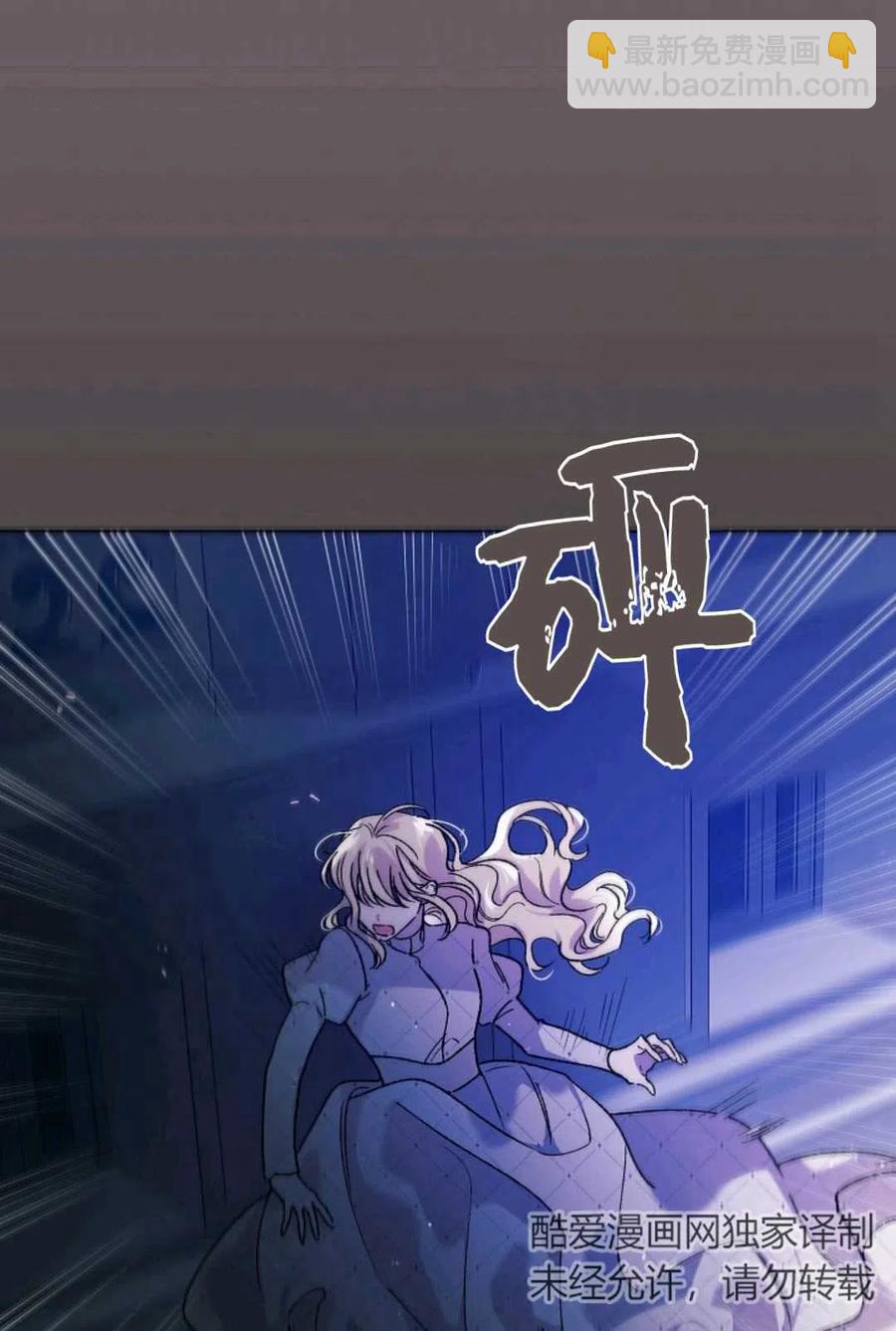 第32话89