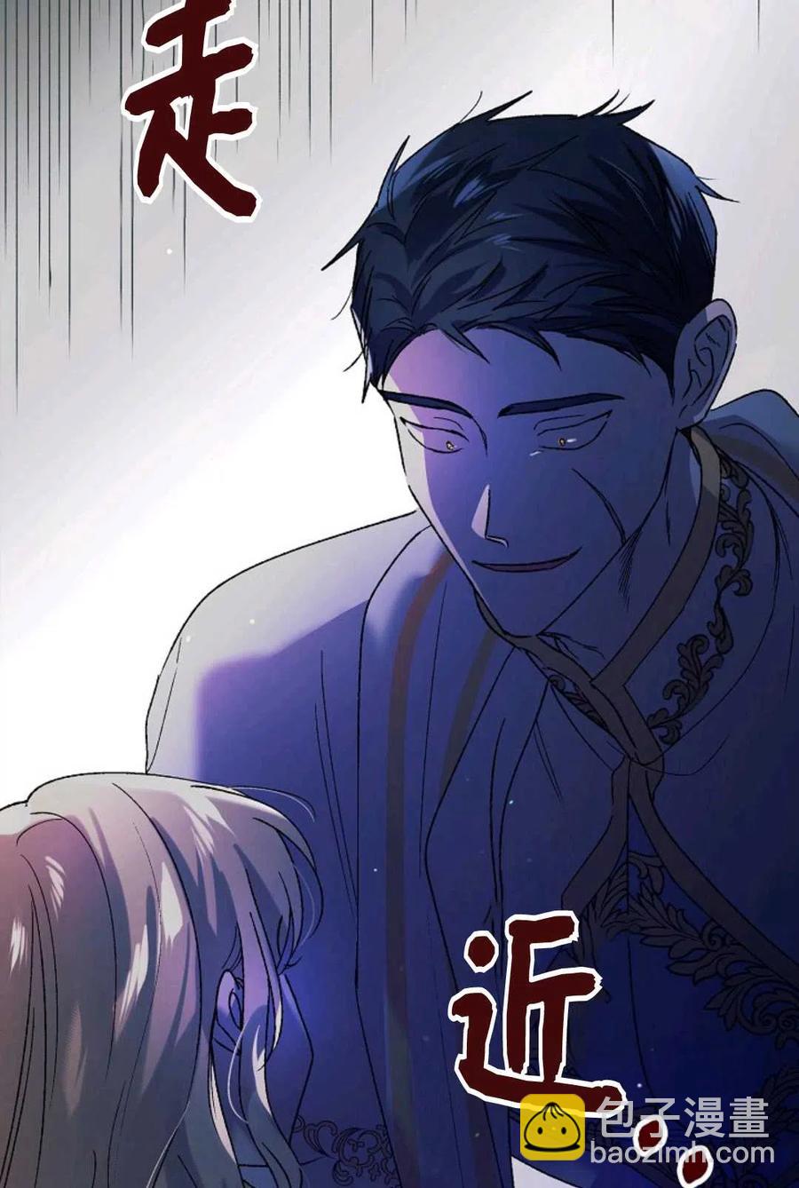 第32话91