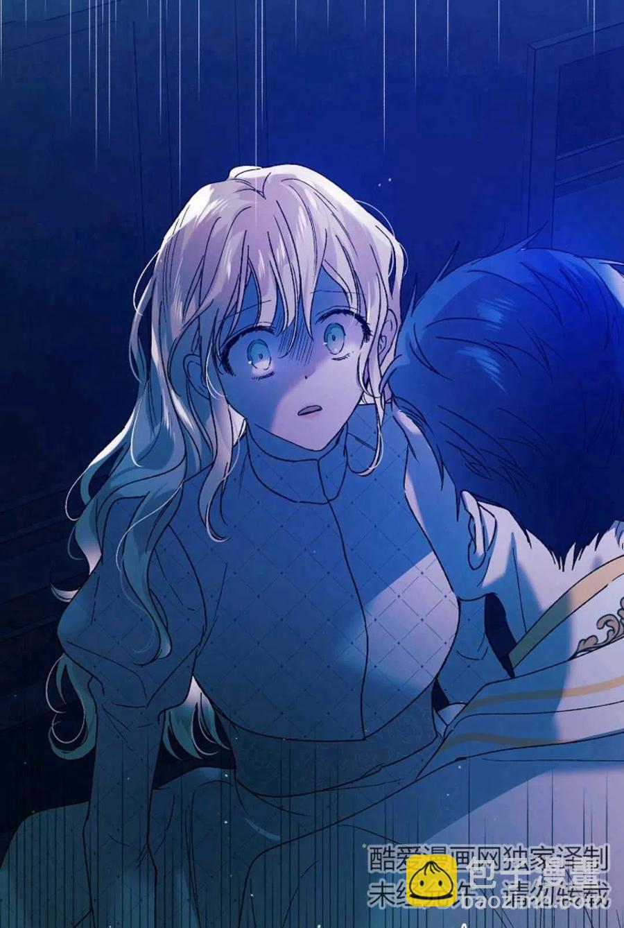 第32话97