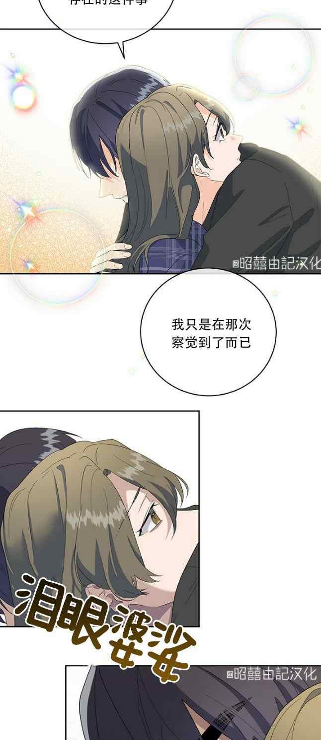 第51话15