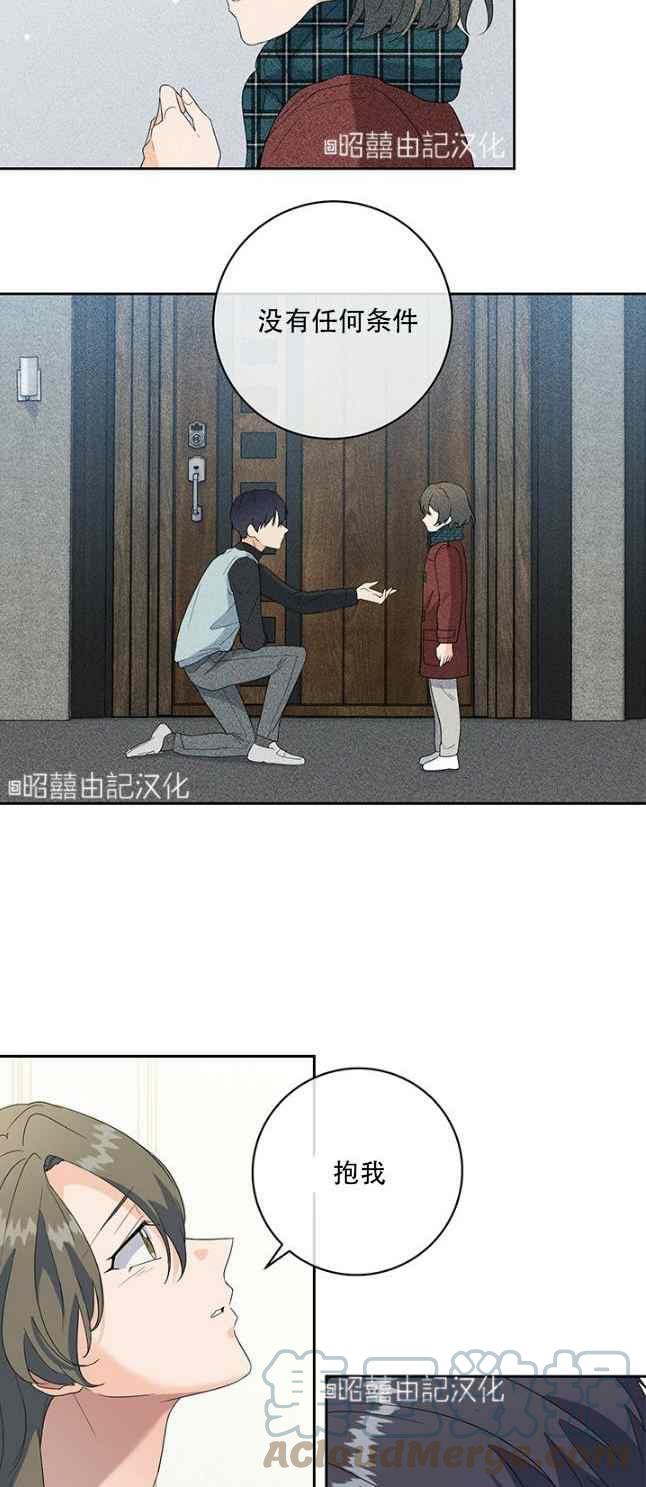 第51话22