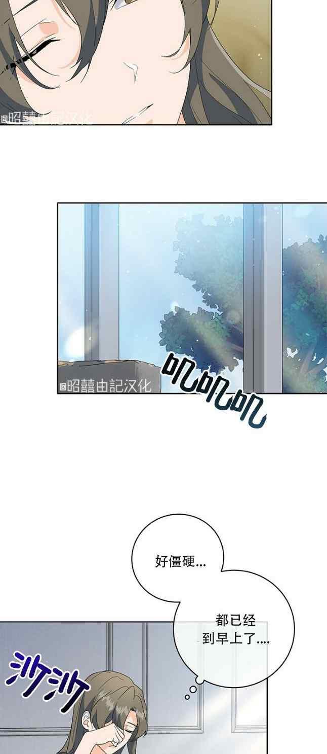 第51话27