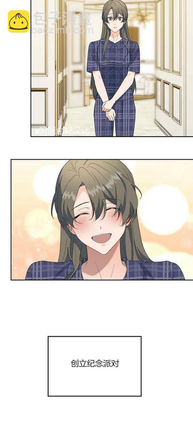 第51话35