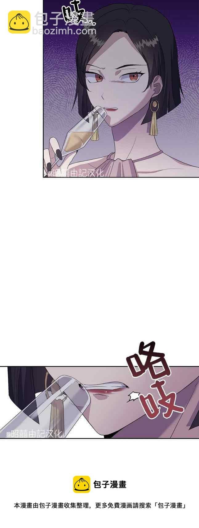 第51话39