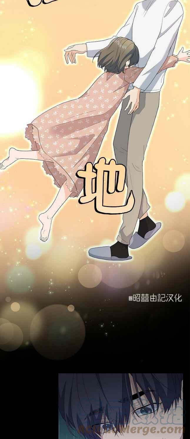 第51话6