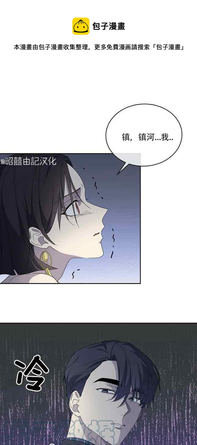 第54话0