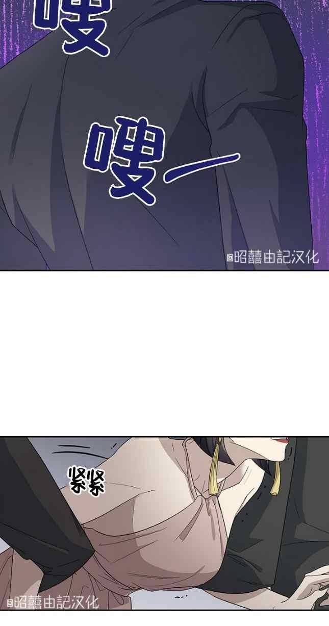 第54话1