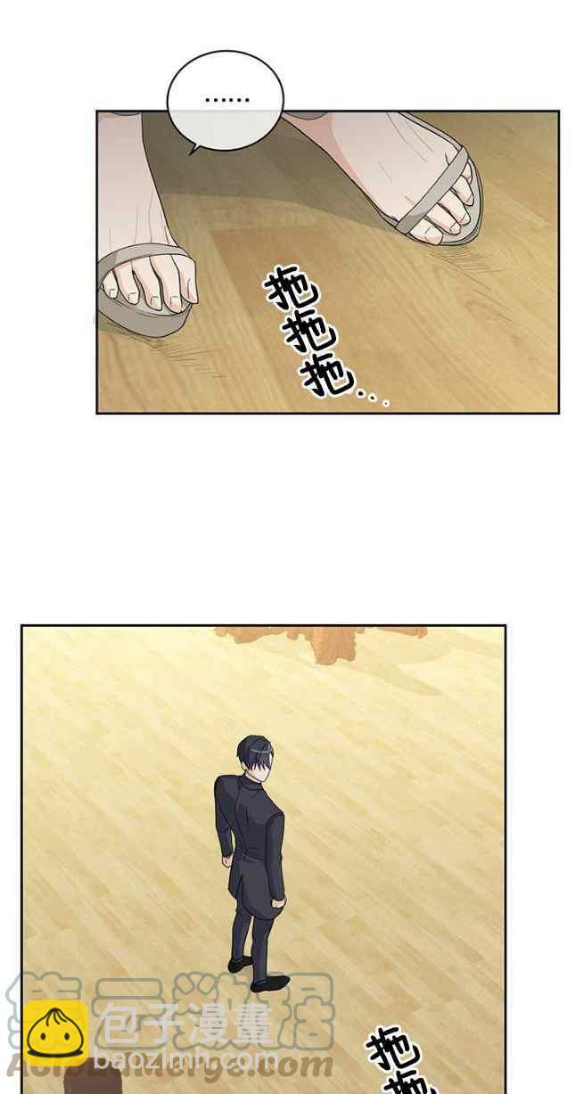 第54话2