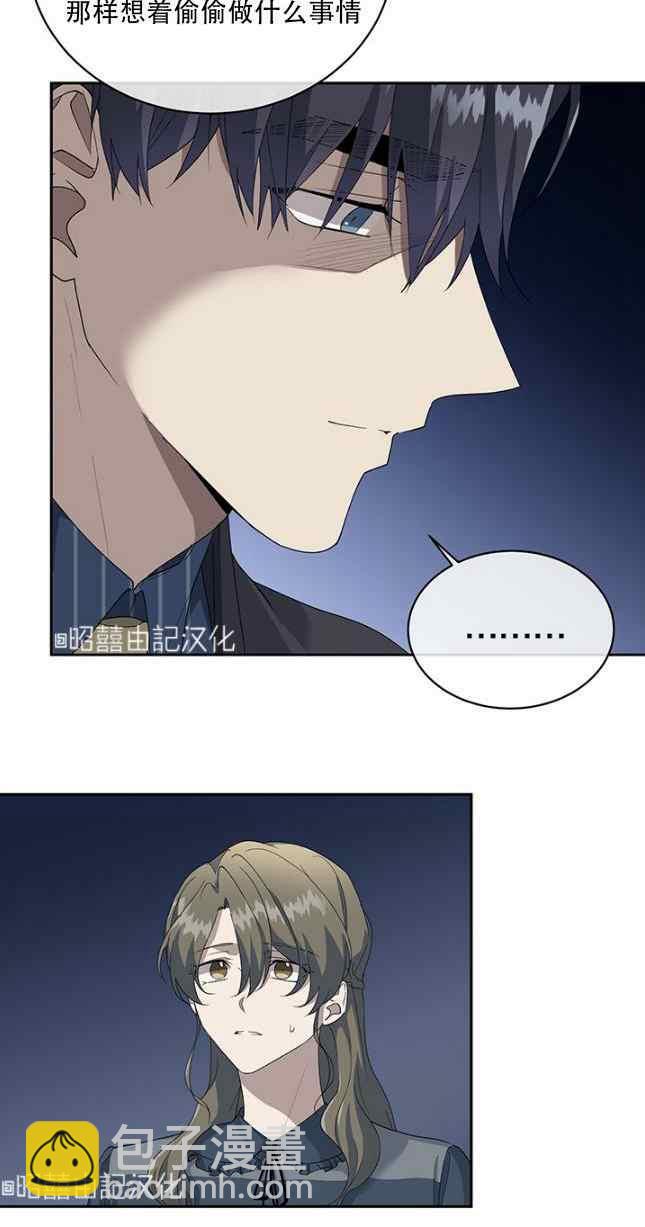 第54话21